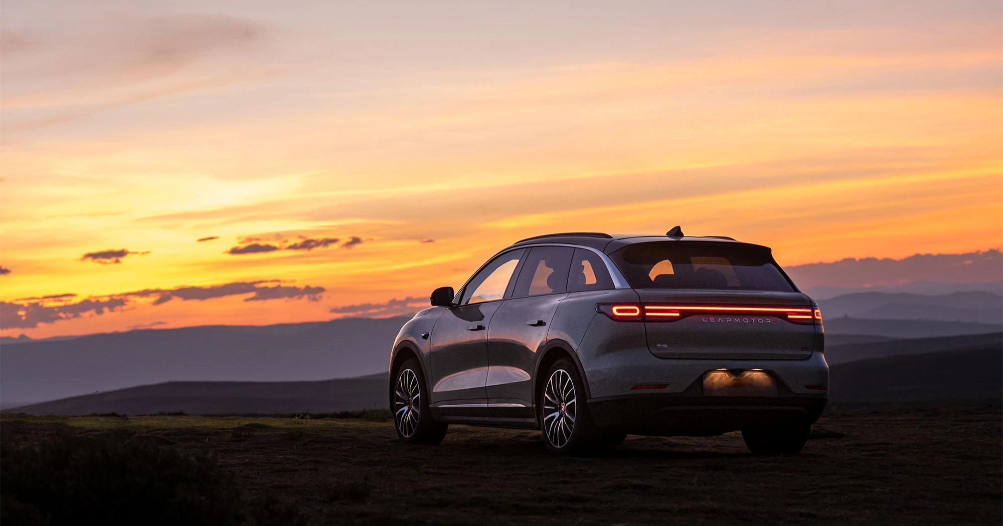 LICHENG INTERNATIONAL